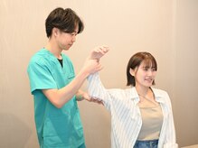 りんどう鍼灸整骨院