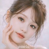 エメル アイラッシュ(emelu eyelash)