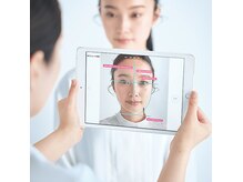 ポーラ 四軒家店(POLA)の雰囲気（最先端のお肌分析し、カウンセリングでお肌にあったケアを提案）