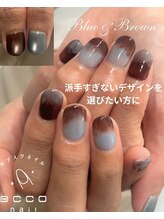 エッコネイル 京橋店(ecco nail)/デザイン