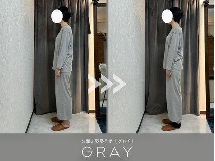 グレイ(GRAY)の写真