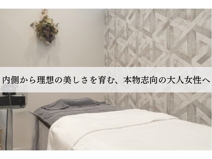 ミロワール(Miroire)の写真