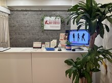 ホットストレッチ 池袋店の雰囲気(受付)