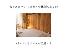 スイナ 豊田猿投(Suina)の雰囲気（完全個室あなたの居場所にぴったりです♪）
