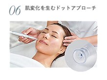 サロンドコクア(salon de Kokua)/