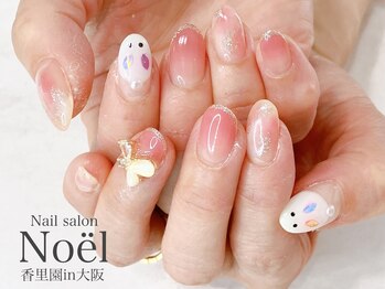 ノエル(Noel)/ニュアンス×うさぎネイル