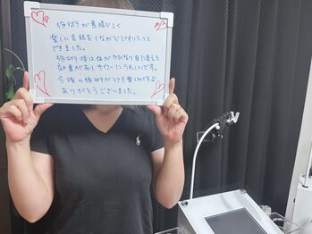 アローナ(ARONA)/【大人気】オーダーメイド痩身