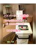 ハイパーナイフ回数券5回120分(担当大岡分)