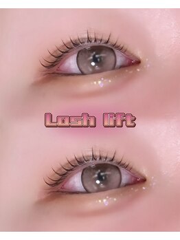 アイモア 春日井店(eye mor.)/きゅるんなお目元に！