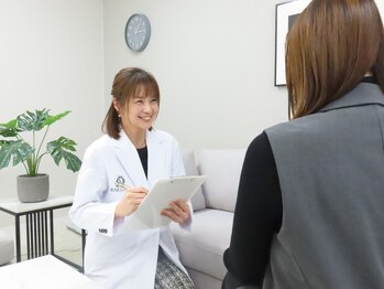 ラクナ(RAKUNA)/丁寧にカウンセリング致します