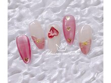 ブロッサム(Blossom)/バレンタイン