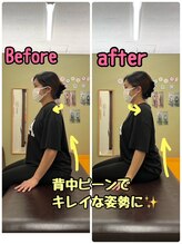 うるま整体院/