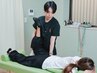 【2回目まで同価格★】カウンセリング＋猫背矯正＋鍼灸