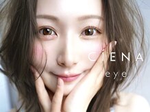 シエナ アイ(CIENA eye)