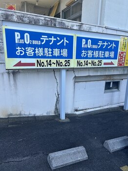 ココ ネイル サロン アンドスクール(COCO.NAIL SALON&SCHOOL)/共同駐車場14~25