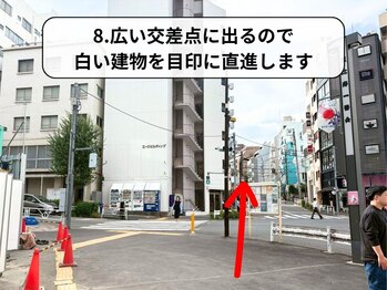 エヌ(N)/順路8（恵比寿駅）【恵比寿】