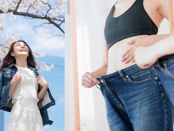 美骨矯正 ステキプロ(SUTEKI pro)の写真/【わたし史上最高の姿へ】30~40代…変わる体に本気のダイエット★整体×痩身×習慣改善で憧れシルエットを!