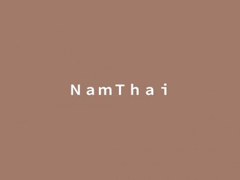 NamThaiの写真/【東大阪|河内花園】NEWOPEN★MAX23時まで営業!駅から徒歩でスグ♪本格タイ古式マッサージの施術をご提供
