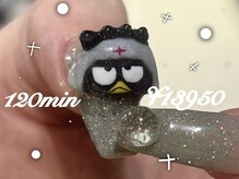 ゆびノさき イバラキシ(ibarakishi)