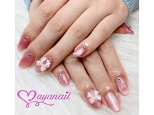 アヤネイル(ayanail)