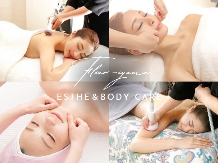 フルール イヤマ(Fleur Iyama)