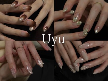 ウユ(Uyu)の写真