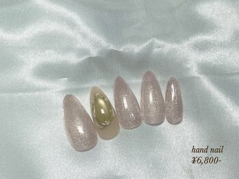 ミッタ 戸坂店(Mitta)/サンプル