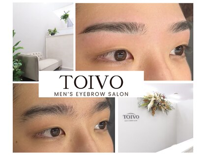 トイヴォ(TOIVO)の写真