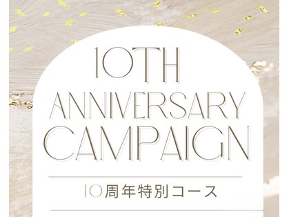 バンブー B2 新涯店(Bamboo)の写真