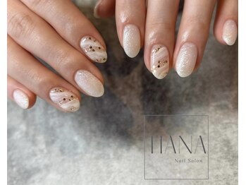 ティアナ(TIANA)の写真/《デザインにお悩みの方★》季節感やトレンドを取り入れたデザインを豊富にご用意◎お手頃価格で楽しめる♪