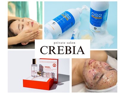 private salon CREBIA【クレビア】の写真