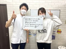 はぴねす鍼灸整骨院 寝屋川院の雰囲気(たくさんのお喜びの声をいただいています!)