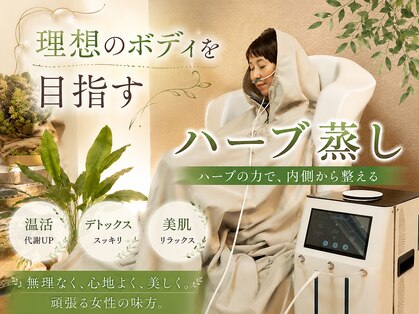 ヨサパーク ル ソレイル(YOSA PARK Le soleil)の写真