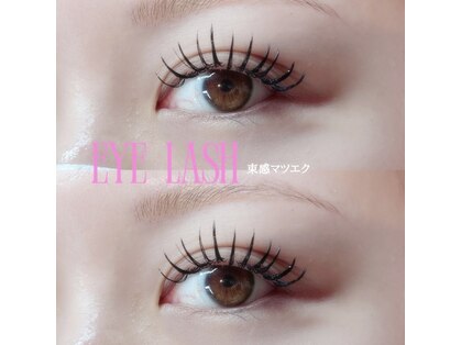 ココアール(cocoR)の写真
