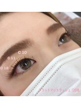 プライベートサロン アンジュ(Private Salon Ange)/フラットマットラッシュ