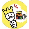 もみキング 豊山店(もみKING)のお店ロゴ