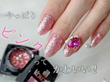 グランドオウジャ(Grand Ouja)/pink