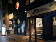 ルナクレスタ センター南STATION(Luna Cresta)/入口目印【センター南】