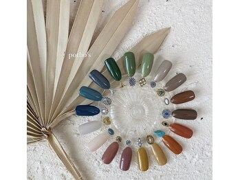 こだわりcolor♪