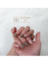セリーン(seliien)/秋色マグネット