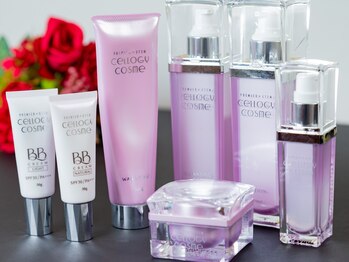 グレースティー 森町 箕面/最高峰のヒト幹細胞化粧品を使用