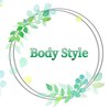 ボディスタイル(Body Style)のお店ロゴ