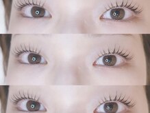 アイリー(eyely)