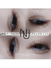 メロウ(Mellow)/韓国パーマNUNU×ヒト幹パーマ