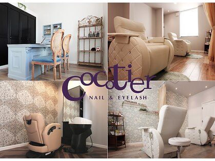 ココティエ(cocotier)の写真