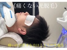 ハーチ 金沢店(8)/
