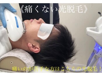 ハーチ 金沢店(8)/