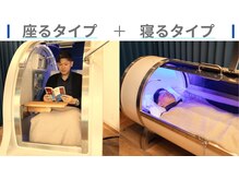 雅 平塚(みやび)/【お得なペア割♪】