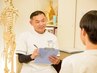 【カウンセリング】相談クーポン　身体の状態や症状をご相談下さい→￥０円