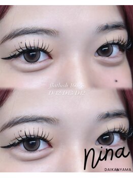 ニーナ 代官山店(Nina)の写真/フラットラッシュで自然なボリュームUPを実現☆丁寧なケア&施術でサロン直後の仕上がりを長く楽しめる♪
